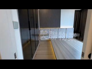 Pak Shek Kok - Solaria Tower 9 08