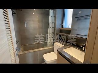 Pak Shek Kok - Solaria Tower 9 05