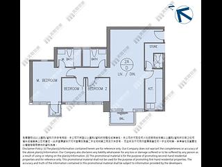 黃竹坑 - 港岛南岸2期 扬海2A座 14