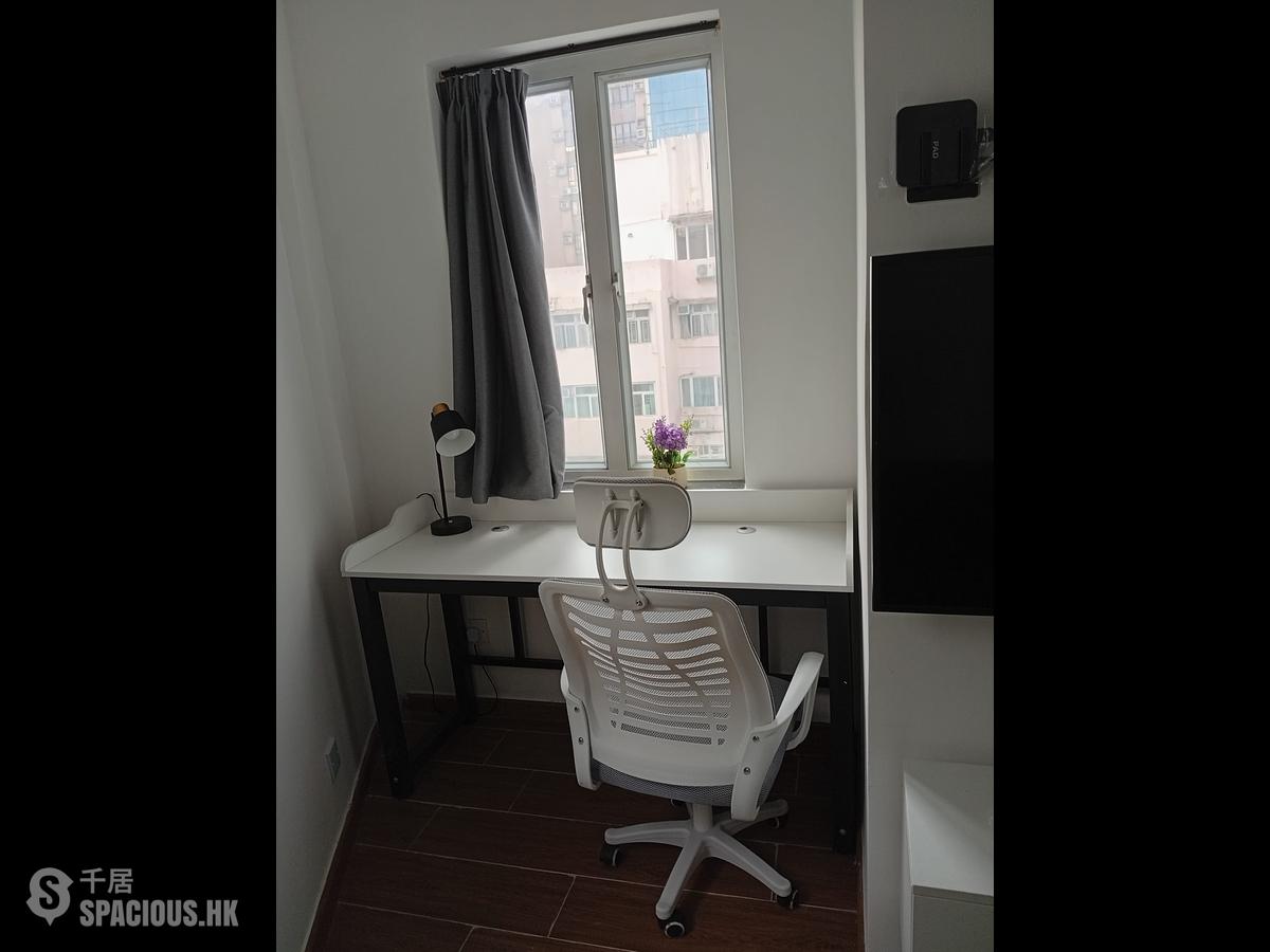 Causeway Bay - Hoi Kung Court 01