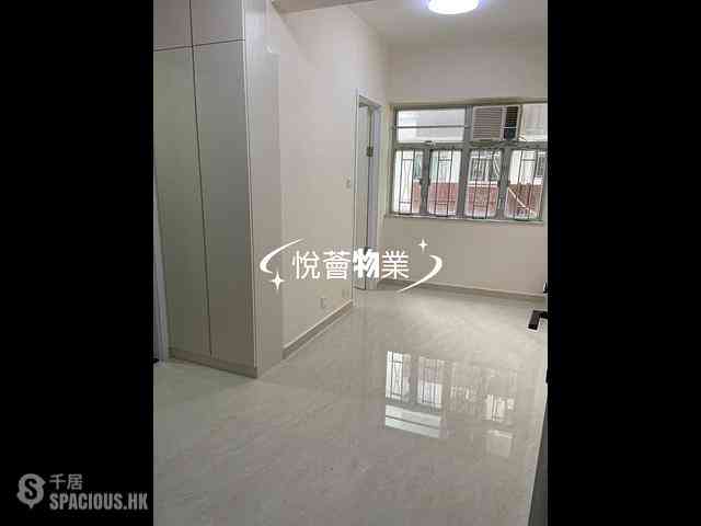 Shau Kei Wan - Golden Mansion 01