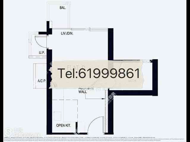 Shau Kei Wan - Lime Gala Block 1A 09