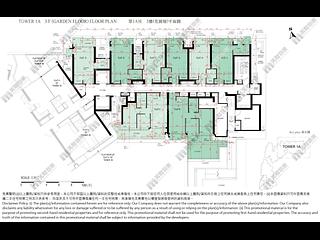 筲箕灣 - 形薈1A座 06