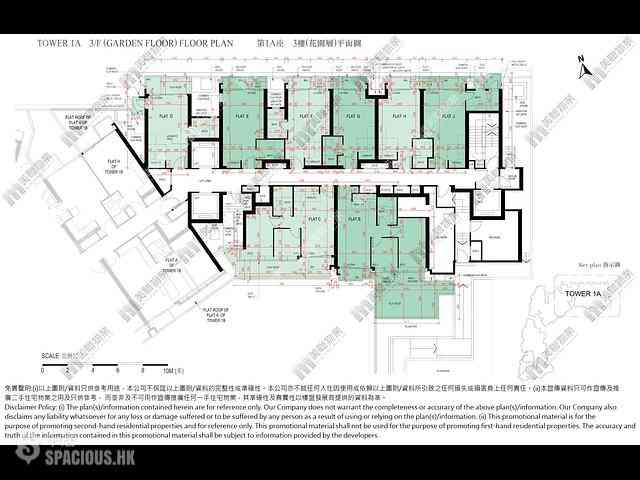 Shau Kei Wan - Lime Gala Block 1A 06