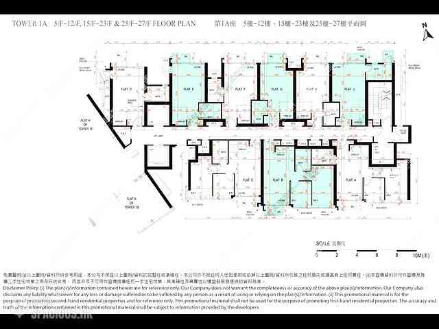Shau Kei Wan - Lime Gala Block 1A 13