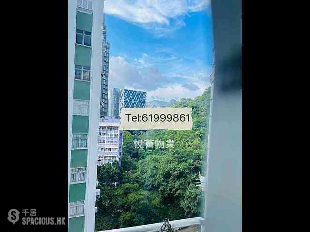 Shau Kei Wan - Eastway Towers 05
