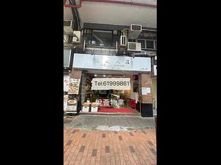 筲箕灣 - 東威大廈 07