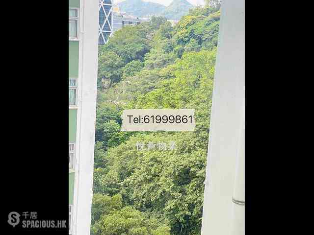 Shau Kei Wan - Eastway Towers 08