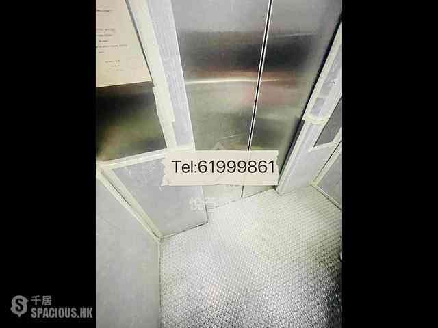 Shau Kei Wan - Eastway Towers 09