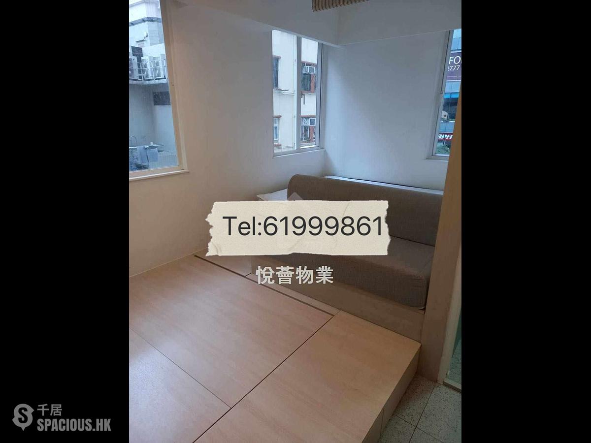 Sai Wan Ho - Hoi Lee Building 01