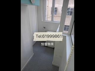 Sai Wan Ho - Hoi Lee Building 03