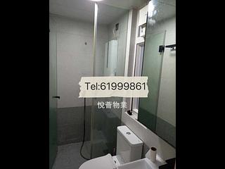 Sai Wan Ho - Hoi Lee Building 04