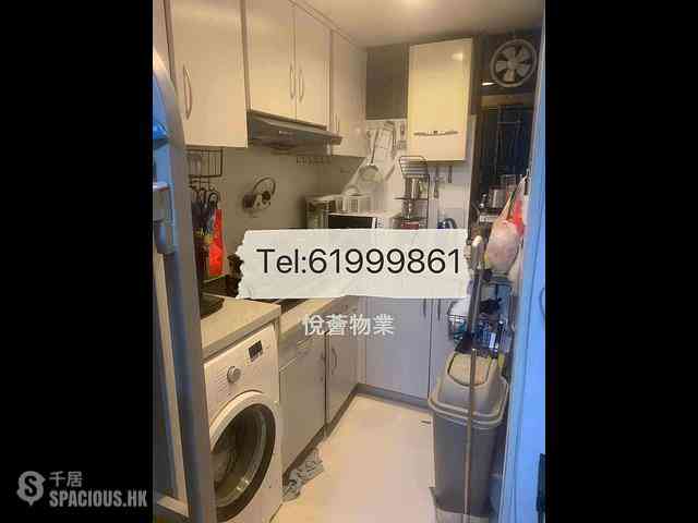 Shau Kei Wan - Tung Tai Building 01