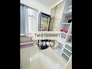 西湾河 - 新成中心A座 06