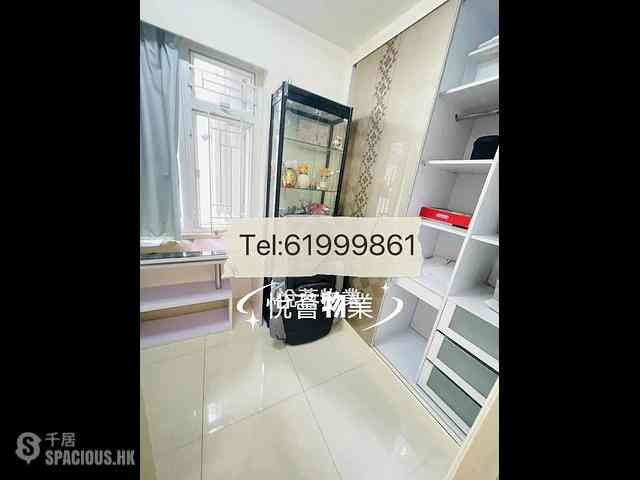 Sai Wan Ho - Sun Sing Centre Block A 06