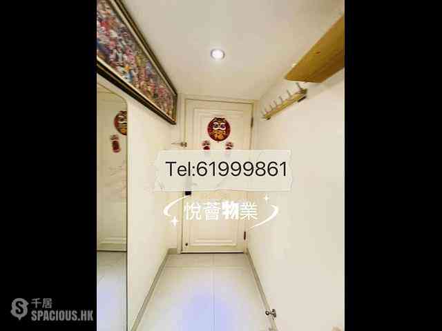 Sai Wan Ho - Sun Sing Centre Block A 08