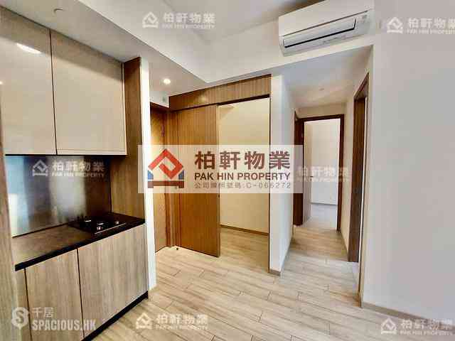 Quarry Bay - Novum East 01
