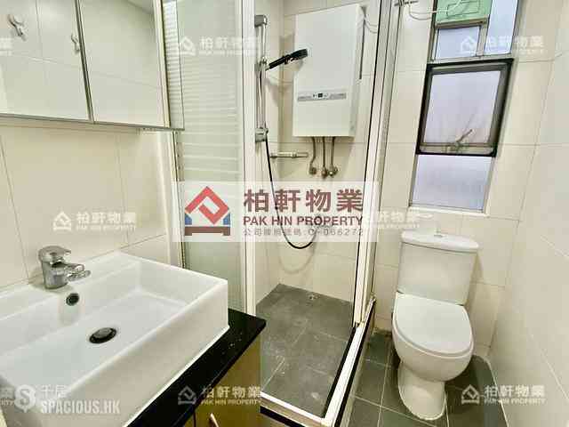 Quarry Bay - Oceanic Building 04
