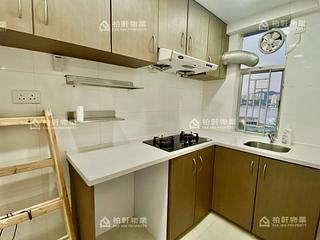 Quarry Bay - Oceanic Building 08