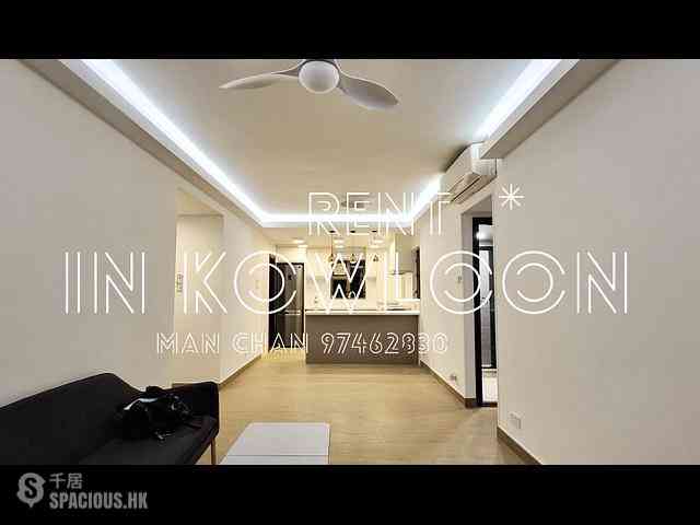 Mong Kok - Nelson Court 06