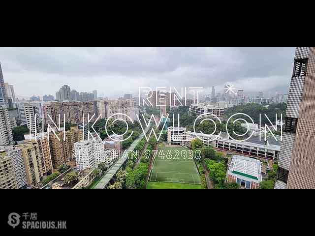 Mong Kok - Nelson Court 09