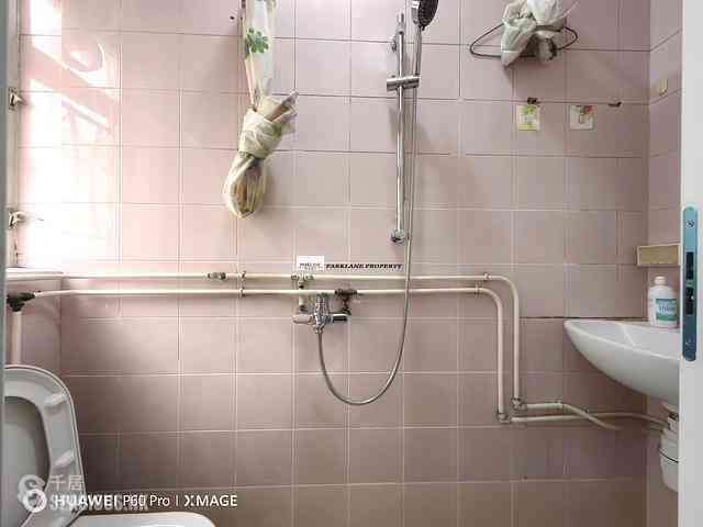 Tai Hang - 50-58, Tung Lo Wan Drive 07