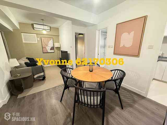 Poho - Rich View Terrace 01
