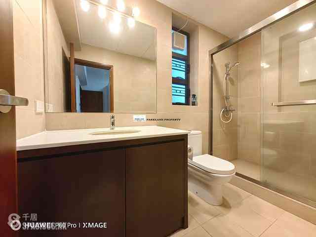 Chai Wan - Neptune Terrace 12