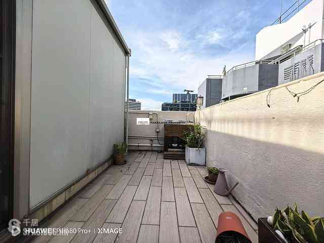 Shek Tong Tsui - Fortune Villa 10