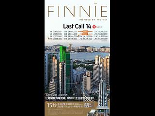 Quarry Bay - Finnie 11
