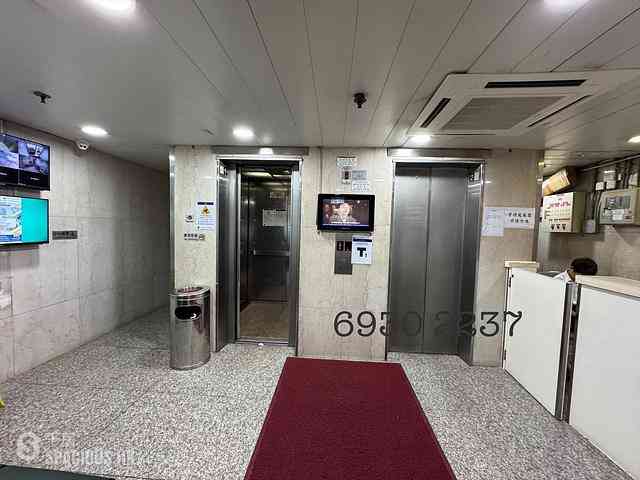 Sheung Wan - 76, Connaught Road West 14