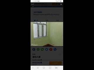 礼顿山 - 礼怡大厦 03