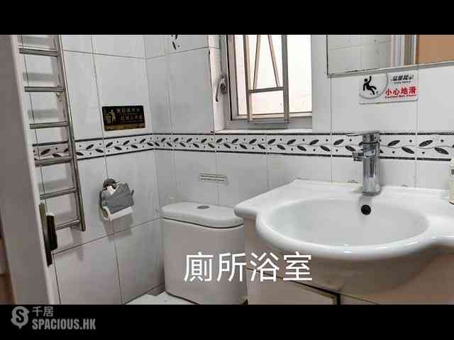 Wan Chai - Sai Kou Building 07