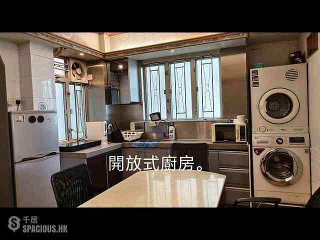 Wan Chai - Sai Kou Building 08