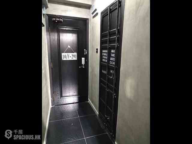 Wan Chai - Ko Wah Building(Go Wah Mansion) 07