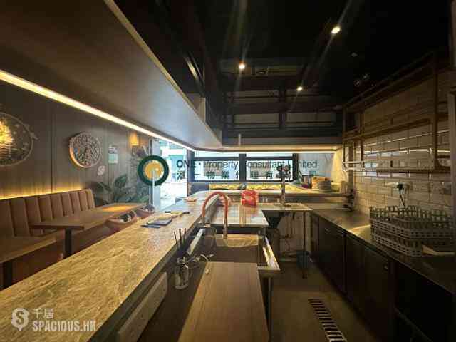 Kennedy Town - Sincere Western House 05