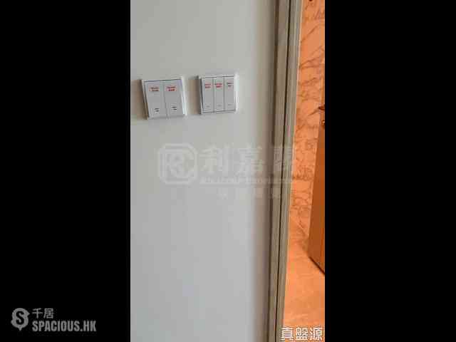 長沙灣 - 維港滙1期3B座 08