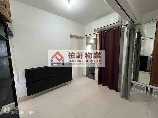 Quarry Bay - Wai Fong Court 01