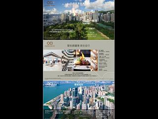 炮台山 - 101 Kings Road 10