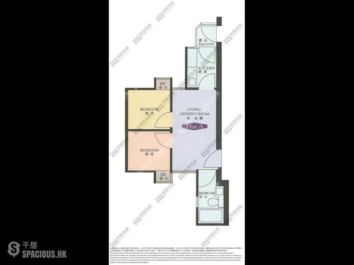 Shek Tong Tsui - Fairview Court 01