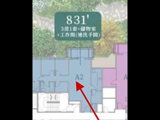 锦田 - 柏珑1A期 柏珑I 6座 09