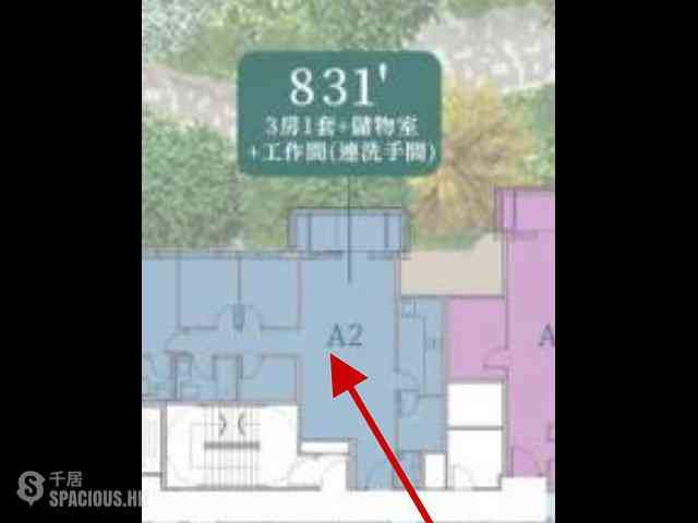 Kam Tin - Grand Mayfair Phase 1A Grand Mayfair I Tower 6 09