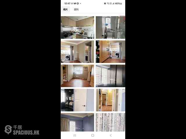 Tai Hang - Fook Hing Court 01