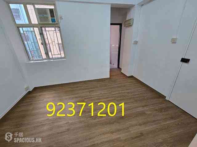 Wan Chai - 1, King Sing Street 01