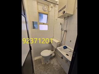 Wan Chai - 1, King Sing Street 08