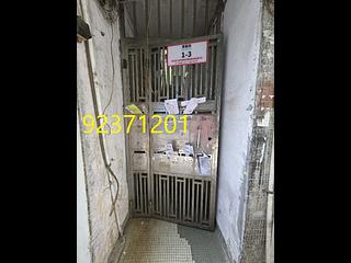 Wan Chai - 1, King Sing Street 09