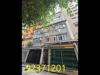 Wan Chai - 1, King Sing Street 10