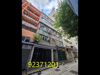 Wan Chai - 1, King Sing Street 11