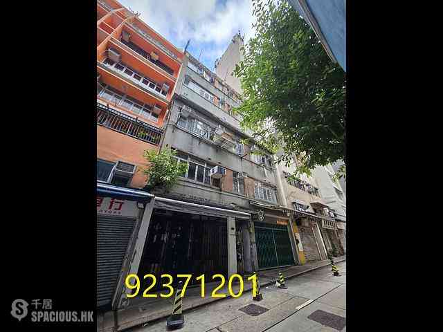 Wan Chai - 1, King Sing Street 11