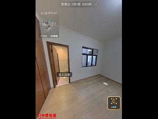 宝马山 - 云景台 07